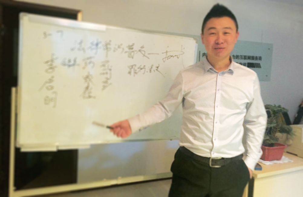 新得利(中国游)集团有限公司官网