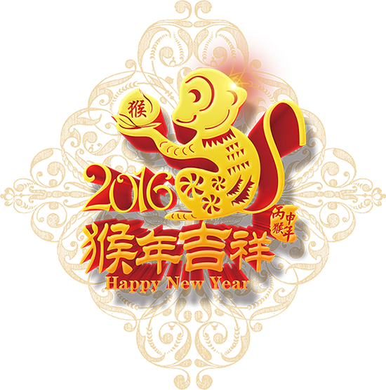 新得利(中国游)集团有限公司官网