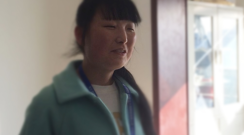 新得利(中国游)集团有限公司官网