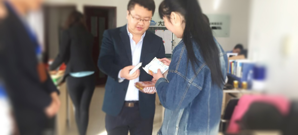 新得利(中国游)集团有限公司官网