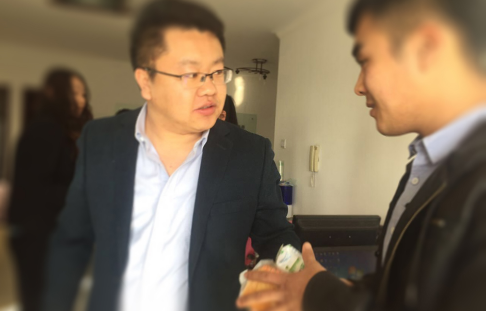 新得利(中国游)集团有限公司官网