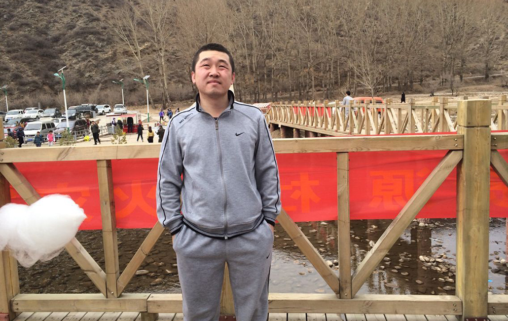 新得利(中国游)集团有限公司官网