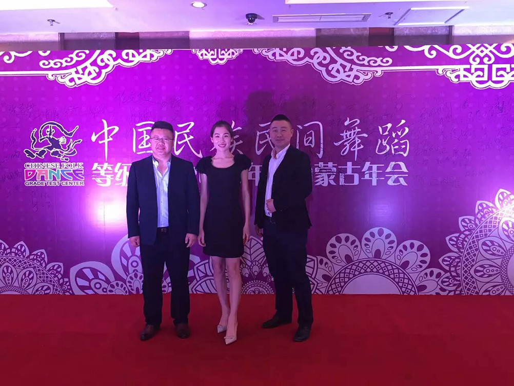 新得利(中国游)集团有限公司官网