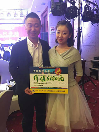 新得利(中国游)集团有限公司官网