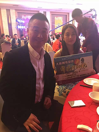 新得利(中国游)集团有限公司官网