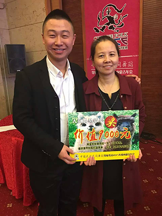 新得利(中国游)集团有限公司官网