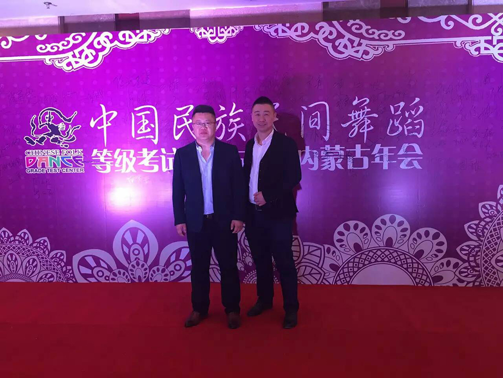 新得利(中国游)集团有限公司官网