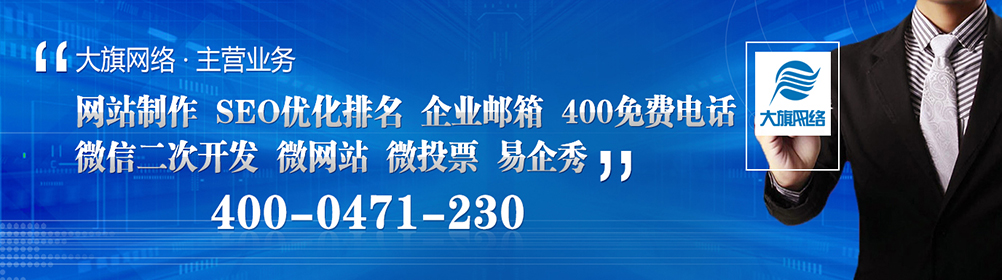 新得利(中国游)集团有限公司官网