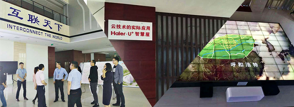 新得利(中国游)集团有限公司官网