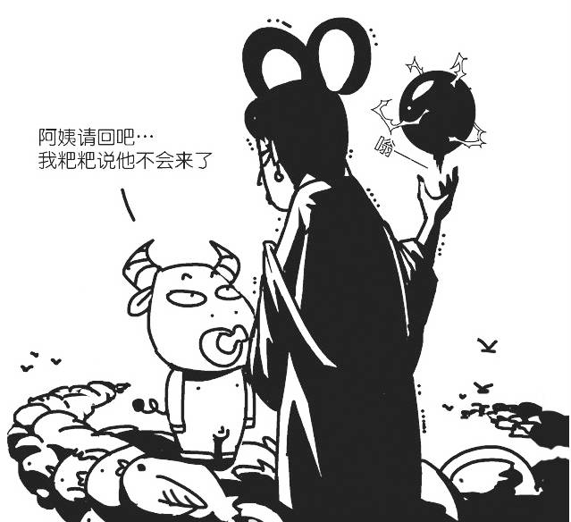 新得利(中国游)集团有限公司官网