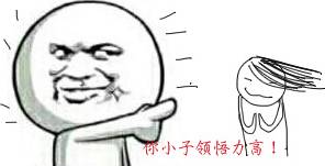 新得利(中国游)集团有限公司官网