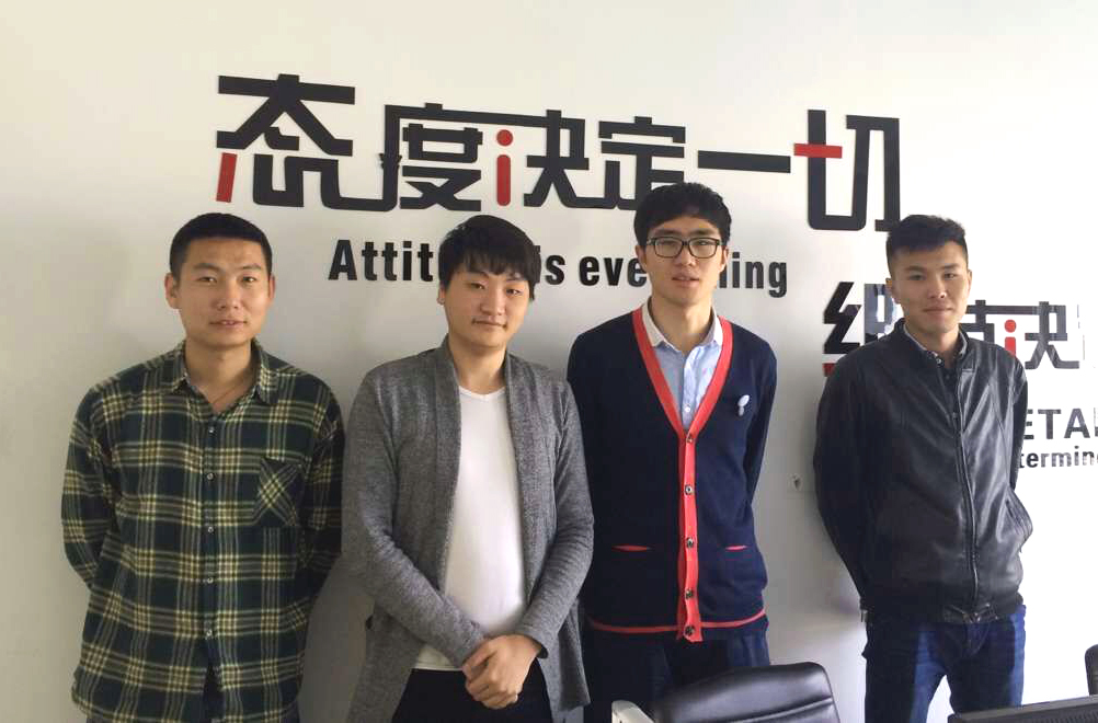 新得利(中国游)集团有限公司官网