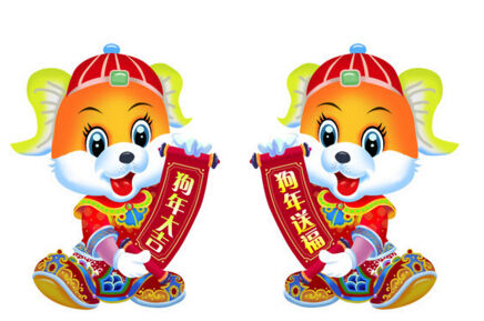 新得利(中国游)集团有限公司官网
