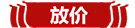 新得利(中国游)集团有限公司官网