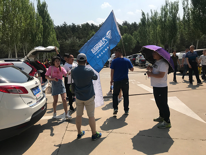 新得利(中国游)集团有限公司官网