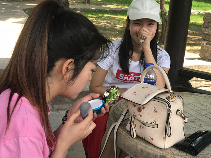 新得利(中国游)集团有限公司官网