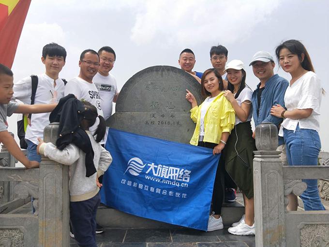 新得利(中国游)集团有限公司官网