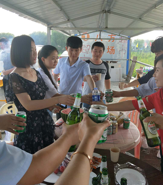 新得利(中国游)集团有限公司官网