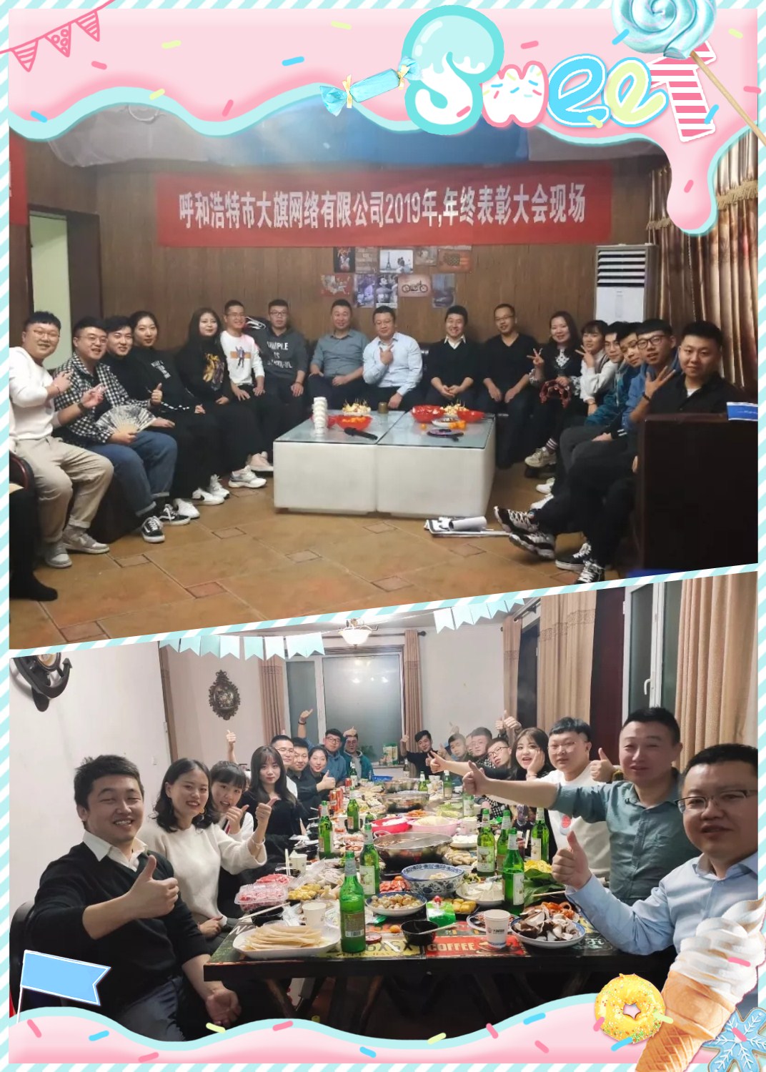 新得利(中国游)集团有限公司官网
