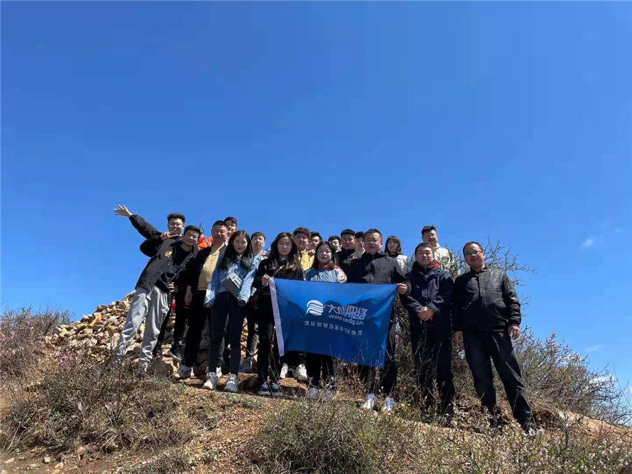 新得利(中国游)集团有限公司官网