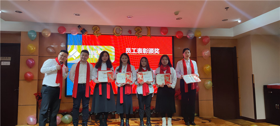 新得利(中国游)集团有限公司官网