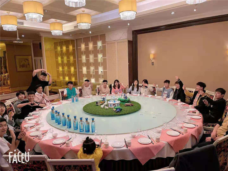 新得利(中国游)集团有限公司官网