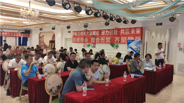 新得利(中国游)集团有限公司官网
