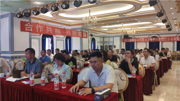 新得利(中国游)集团有限公司官网