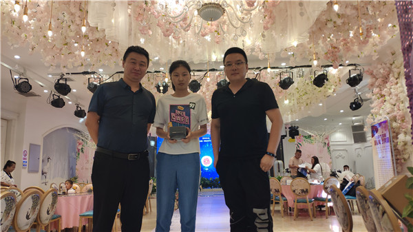 新得利(中国游)集团有限公司官网