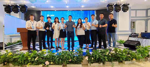 新得利(中国游)集团有限公司官网