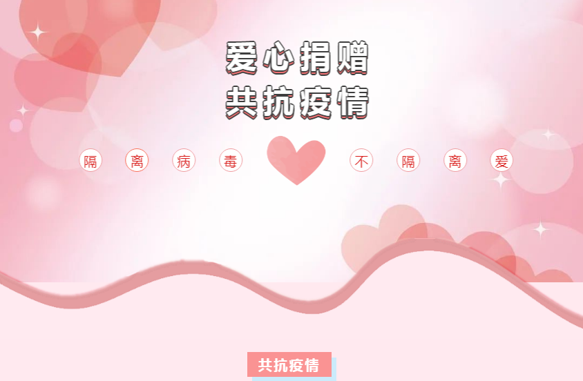 新得利(中国游)集团有限公司官网